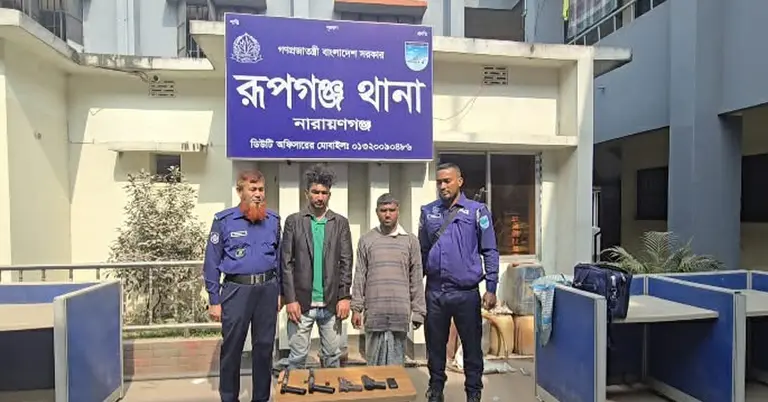 পুলিশি হেফাজতে আটকরা